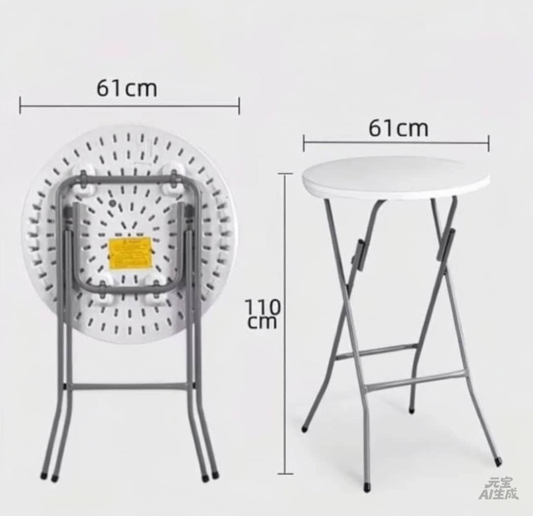 Table Haute petit model