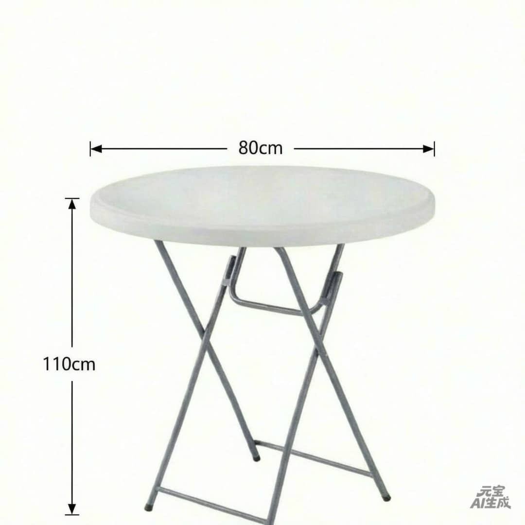 Table Haute grand model